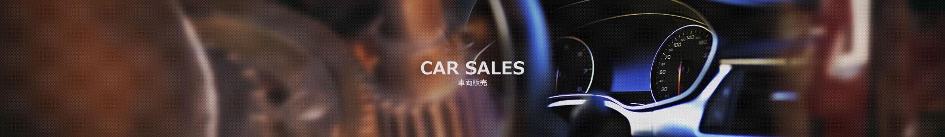 CAR SALES
